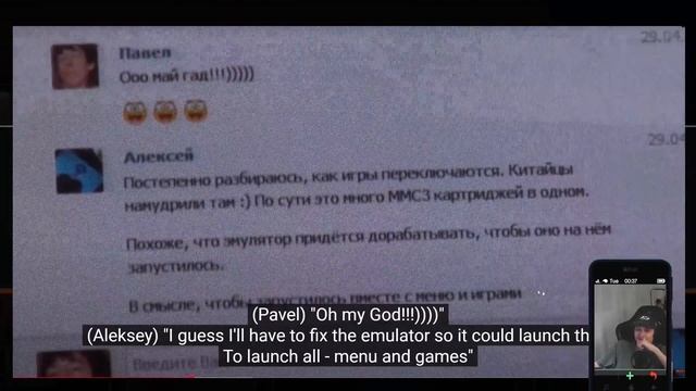 Хумас и Жменя смотрят великое видео Киномана (feat. Умел?