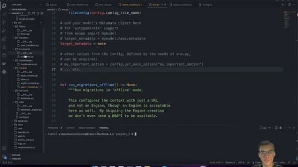 Alembic Sqlalchemy + Gino - что это такое и контроль миграций