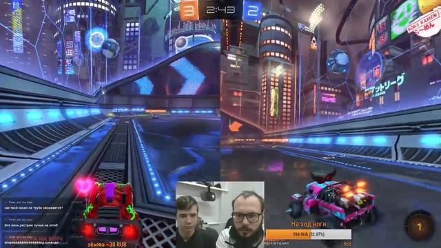 Катаем шар на рейтинг. Rocket League.