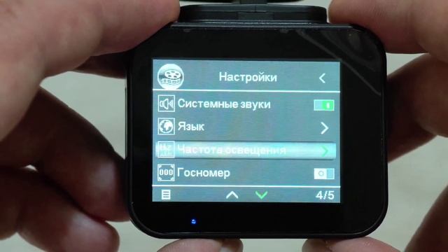 Обзор видеорегистратора Fujida Zoom Okko.