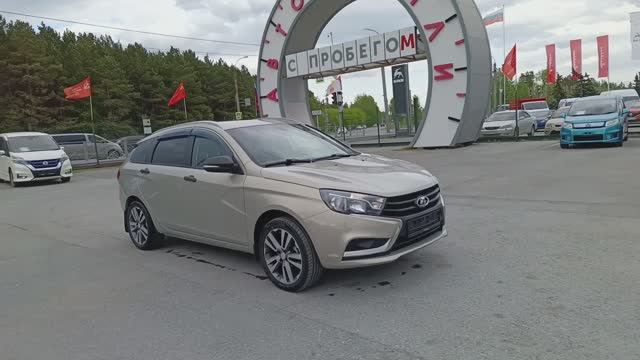 ВАЗ Vesta SW 1,6 л. Бензин МКПП (106 л.с.) 2019 смотреть онлайн
