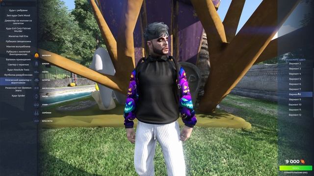 ДОЛГОЖДАННОЕ ОБНОВЛЕНИЕ HALLOWEEN 2024 в GTA 5 RP - НОВЫЕ КВЕСТЫ