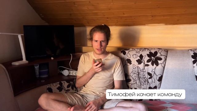 КАК Я ПОХУДЕЛА #5