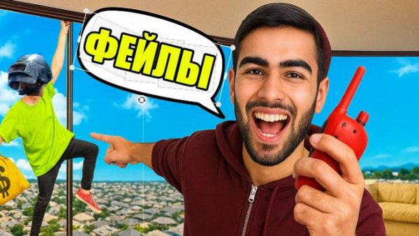 КРУТАЯ ИГРА ОТ SALOVATI ?