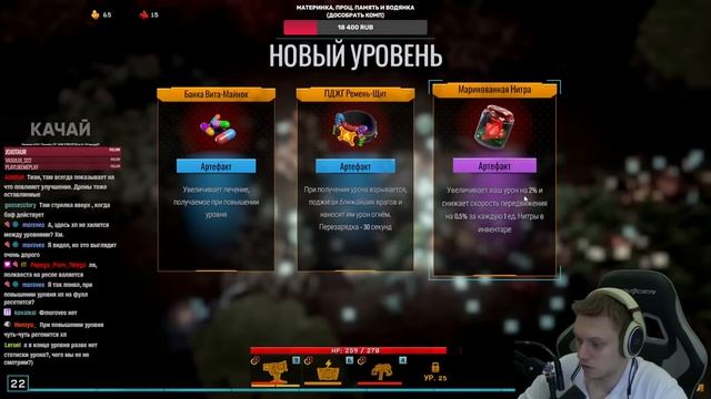 Инженер с призывом турелей! | Deep Rock: Galactic: Survivor #5 смотреть онлайн