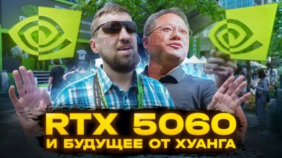 Обзоры изобретений и новости технологий