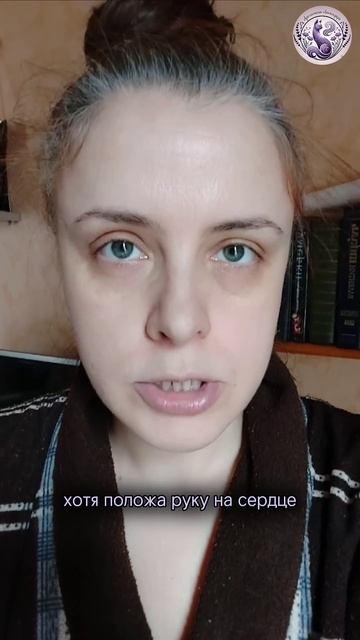 СТРЕССАНУЛА И ЗАБОЛЕЛА 🤒 ЧЕМ И КАК СЕБЕ ПОМОЧЬ? #эфирн смотреть онлайн