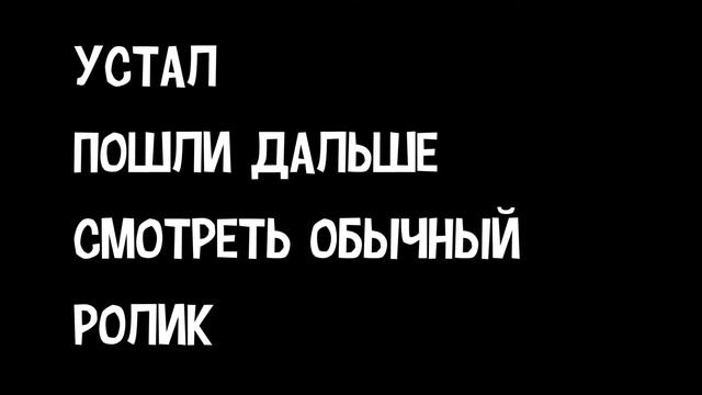 СМЕШНЫЕ И КРУТЫЕ МОМЕНТЫ #1 | CS:GO GRANNY SIMULATOR MINECRAFT смотреть онлайн