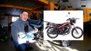 Мое мнение о мотоцикле  Racer Tourist RC150 -23A