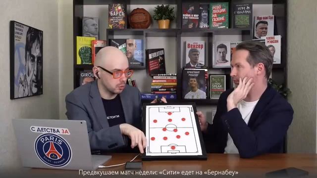 «Реал» обыграл «Ман Сити» хет-триком Мбаппе. Пеп вперв