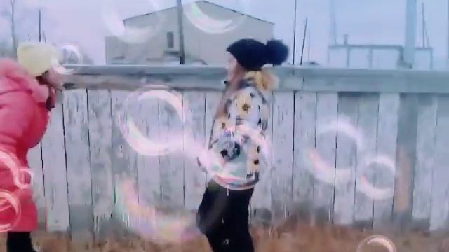 Гулять хочу смотреть онлайн