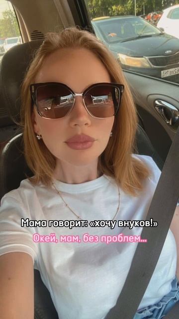 Долгожданная внучка приехала #shortvideo #amstaff #pitbull #стаффорд #собака #амстафф #питбуль смотреть онлайн