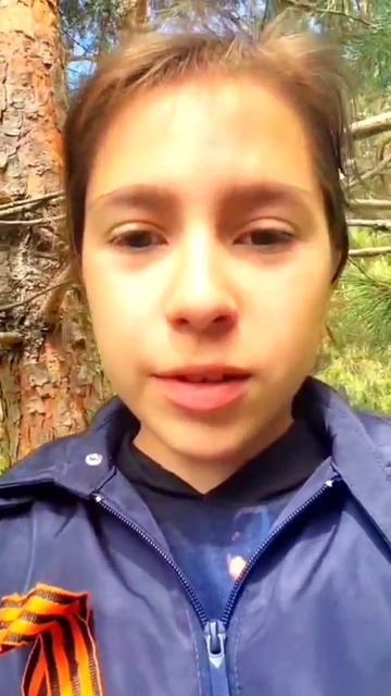 🍭🍬Турецкий Язык с Есенией
Zafer Günü День Победы смотреть онлайн