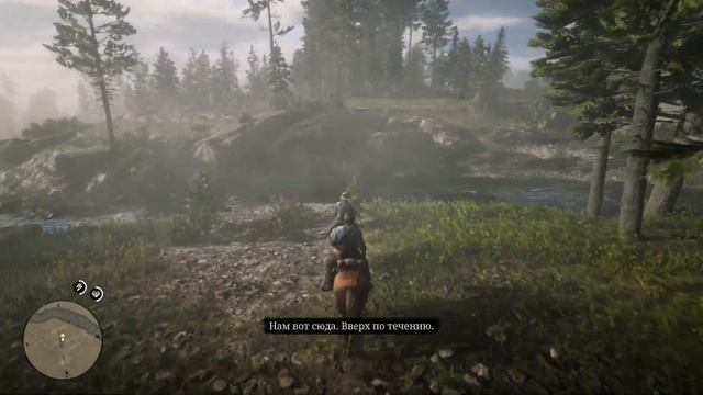 Red Dead Redemption 2 PC: ПрохождениеГлава 3Часть 3: Ростовщичество и прочие грехи 4Джошуа Браун