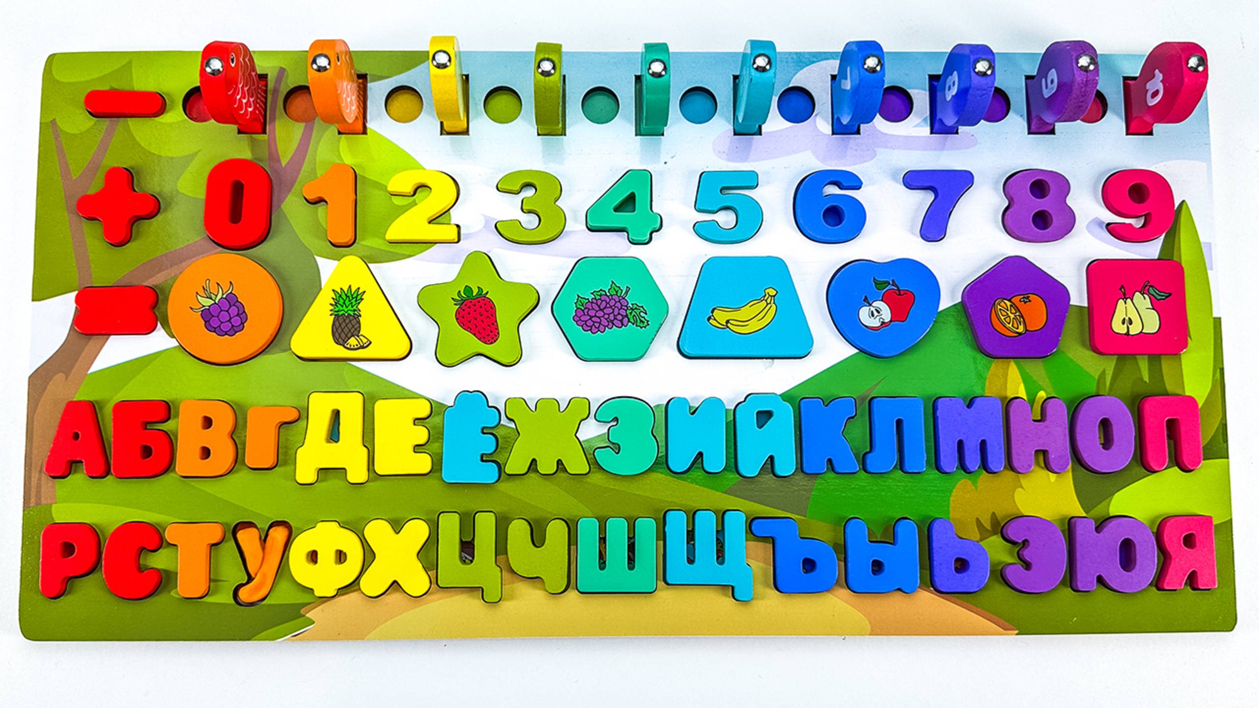 Учим Цифры, Цвета и Буквы с Развивающей Игрушкой! Развитие по Монтессори. смотреть онлайн