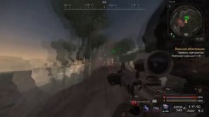 STALCRAFT. Продолжение сюжета!Перебить лейтенантов!