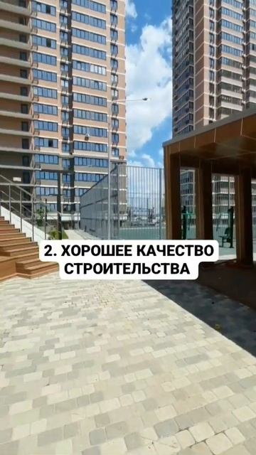 11 июля 2022 г. смотреть онлайн