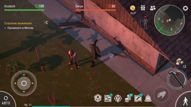 СОБРАЛ РАДИО И ПОШЁЛ НА ПОМОЩЬ ВЫЖИВШЕМУ В МОТЕЛЕ В LAST смотреть онлайн