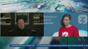 Новости (Первый канал, 21.05.2021) Специальный выпуск