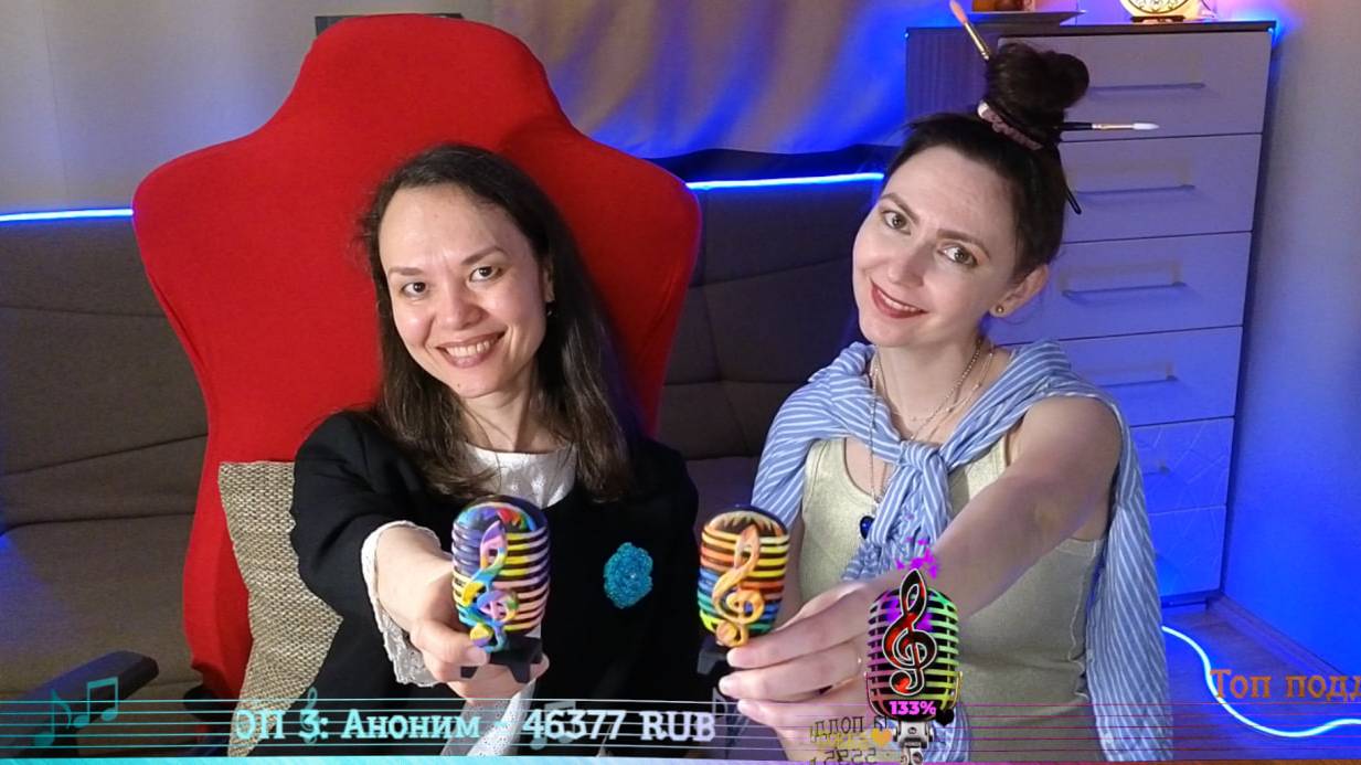 🤫СЛС-8🤫Секретный ламповый стрим 🤫 общаемся на чиле, слушаем и поем песенки с Гостьей🎵