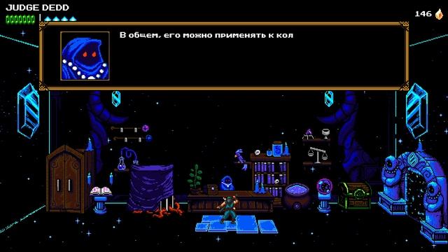 The Messenger | Пендель и Тумак смотреть онлайн