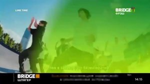 Новогоднее оформление "Лайм Тайм" (Bridge Фрэш/Bridge Hits/Bridge ?