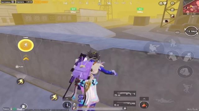 ГОЛЫЙ с ТЕПЛАКОМ против ФУЛЛ 6! | 7 КАРТА МЕТРО Рояль | Metr