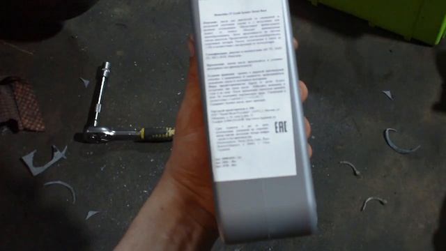 Масло Liquimoly Motorbike 2T Synth Scooter Race L EGD 1л