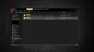 Что делать если не запускается первый crysis ?