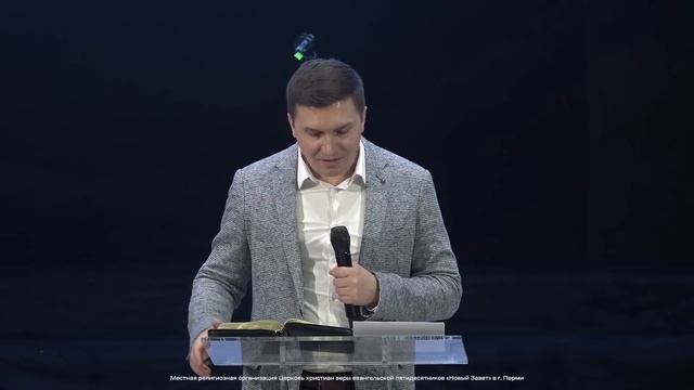Давид Грабовенко: Страх Божий (27 января 2024) смотреть онлайн