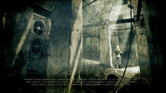 S.T.A.L.K.E.R.- Зов Припяти.моя хорошая концовка 3 смотреть онлайн