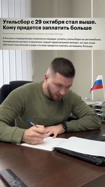 Вы не тратите нервы Мы все сами посчитаем бесплатно смотреть онлайн