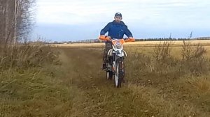 Попытка станта на кайо к 1