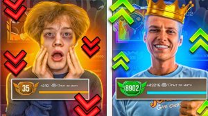 КТО ПОДНИМЕТ НАИБОЛЬШИЙ УРОВЕНЬ, ПОЛУЧИТ ВСЕ😎