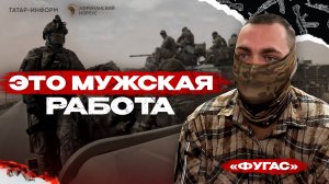 «Решил выдвинуться на дальние рубежи»: кто идет в Африканский корпус?