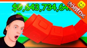 😈 ВЫРАСТИ САМОЕ БОЛЬШОЕ РАСТЕНИЕ РОБЛОКС! ИМБА ИГРА 😈 Grow A Garden Roblox Прохождение