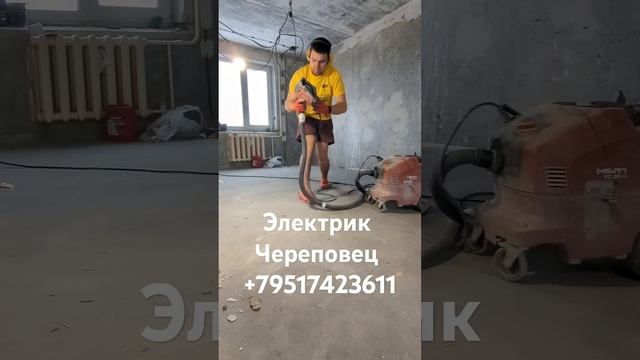 штроборез из болгарки смотреть онлайн