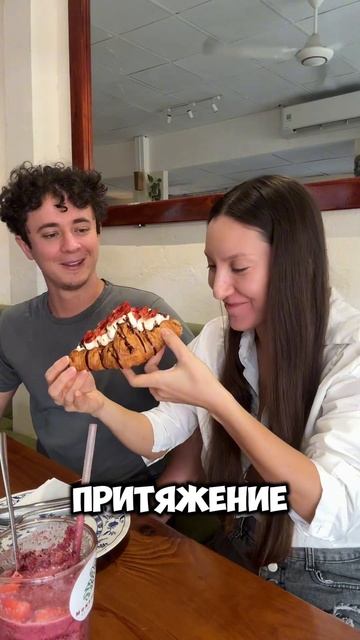 У меня коллекция видео для этого звука смотреть онлайн