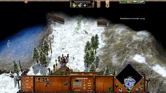 Прохождение игры Age of Mythology без комментариев, часть 31: Не всё потеряно. смотреть онлайн