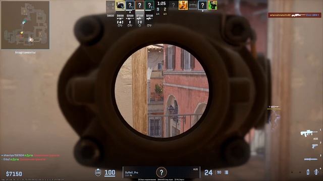 первое видео про кс го 2 мм смотреть онлайн