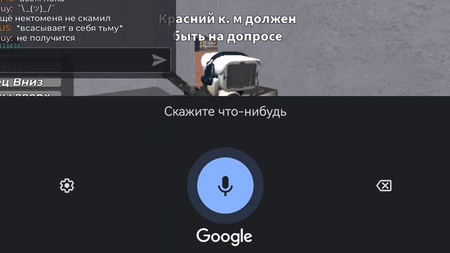 1 часть как красный камера Мэн должен быть на допросе