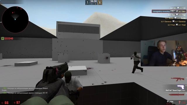 ВЫЗОВ В CS:GO | ТОЧНЫЙ АИМ! смотреть онлайн