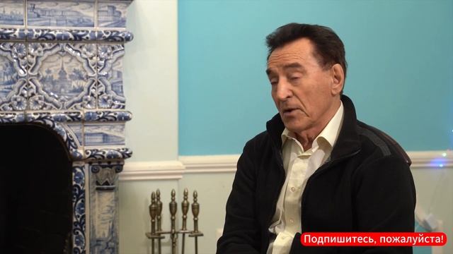 ВСТРЕЧА У КАМИНА / 24-й ВЫПУСК | С. Есенин «Какая ночь!» смотреть онлайн