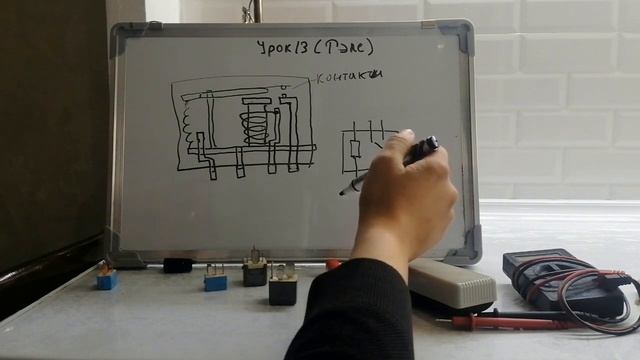 13 Урок. Для чего нужно реле в автомобиле?