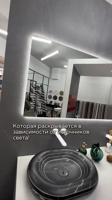 Тренды в плитке 2024 | салон плитки в Москве | укладка пли смотреть онлайн