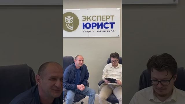 Отзыв о банкротстве физлиц в Туле 17/05/25 #списаниедолгов