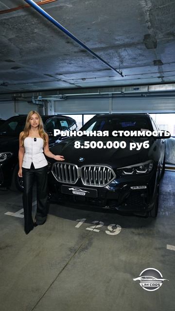 Сколько денег ты сэкономишь при покупке авто из Кореи смотреть онлайн