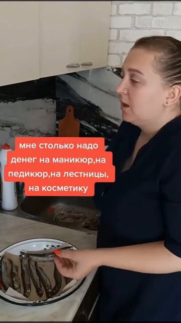 Мужчиной быть проще | прикол смотреть онлайн