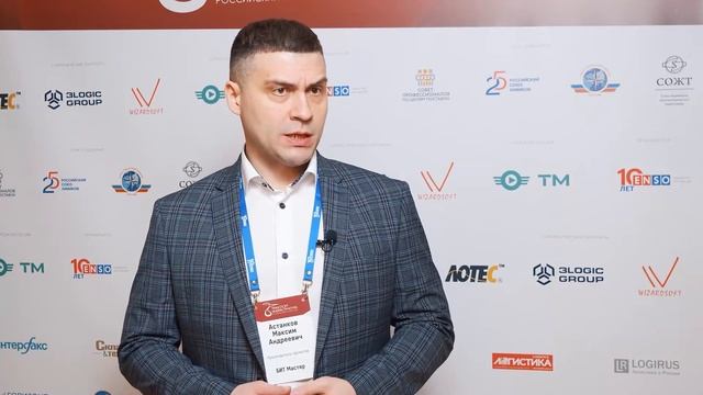 БИТ Мастер смотреть онлайн