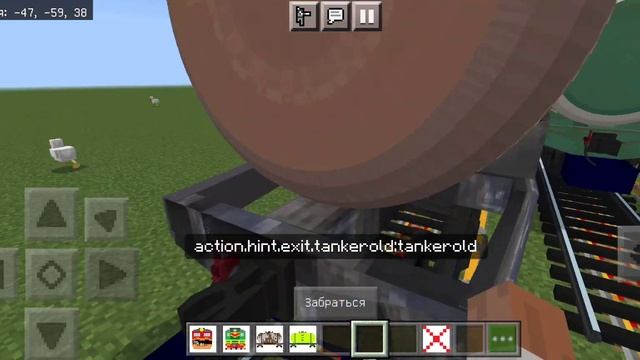 обзор RRTPack Beta 2+ Mca